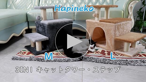 エニッドコリンズecネコhapicatハピキャット エニッドコリンズecネコhapicatハピキャット